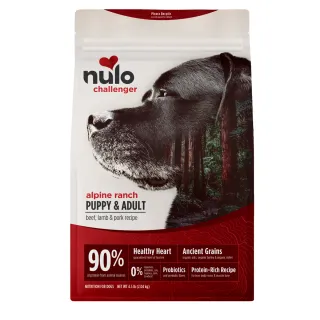 Nulo Challenger Organic Ancient Grains Beef, Lamb & Pork Recipe for Dogs