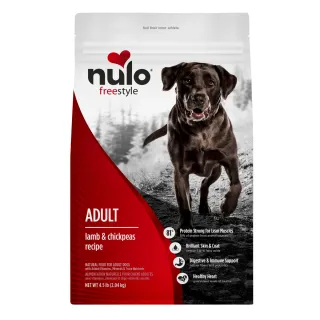 Nulo FreeStyle Lamb & Chickpeas Recipe for Dogs
