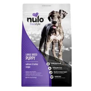 Nulo FreeStyle Large Breed Puppy Salmon & Turkey Recipe for Dogs