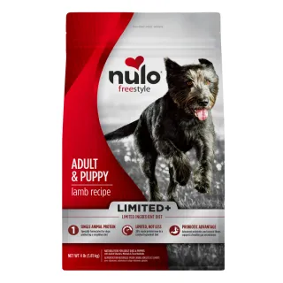 Nulo FreeStyle Limited+ Lamb Recipe for Dogs
