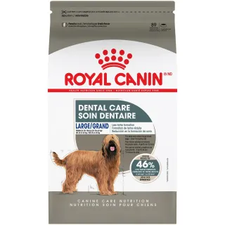 Royal Canin Large Dental Care