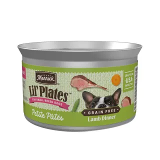 Merrick Lil’ Plates Petite Pate Lamb Dinner Wet Dog Food