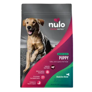 Nulo MedalSeries Puppy Ancient Grains Turkey, Oats & Guinea Fowl Recipe for Dogs